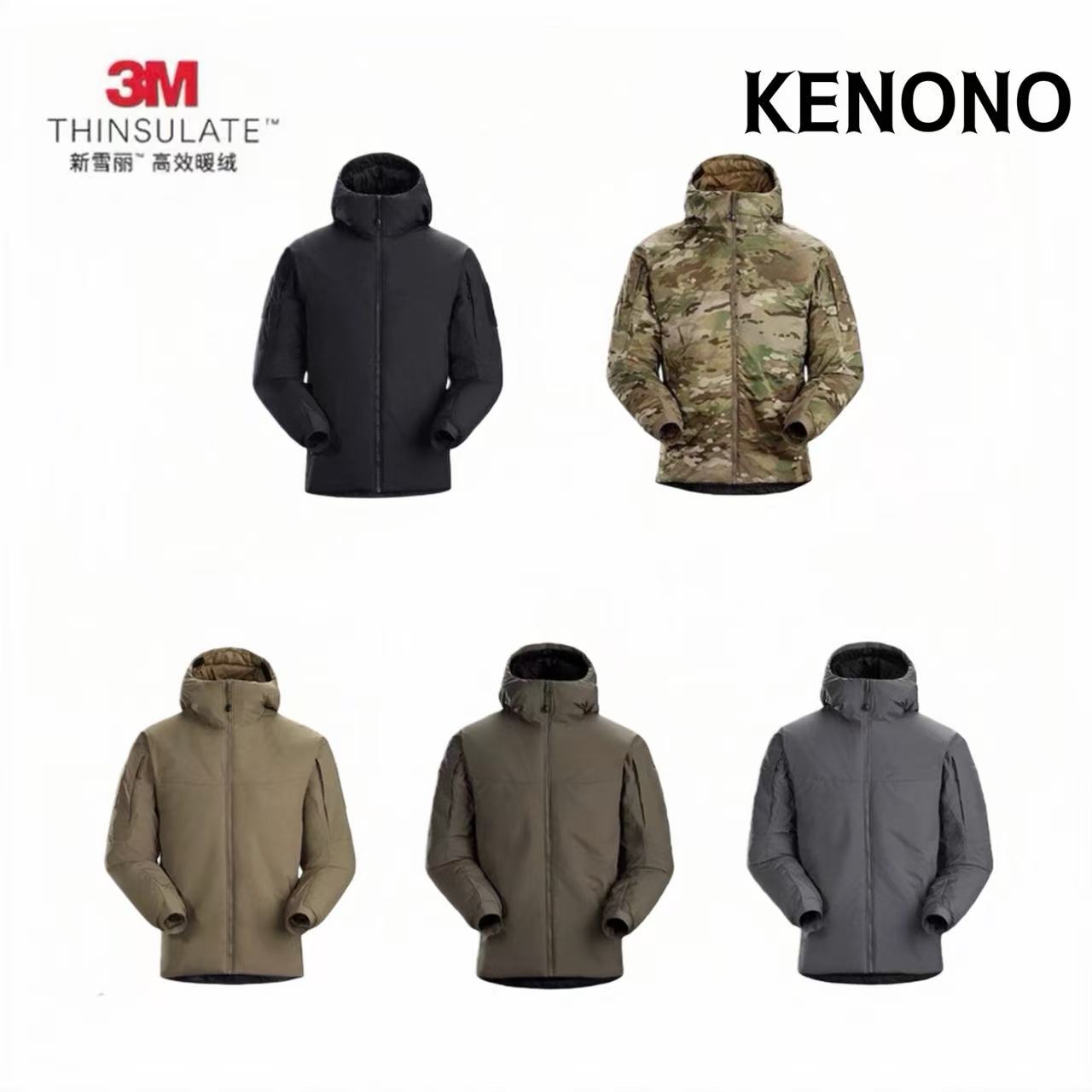 KE军版gen2.2棉服轻量化秋冬保暖防风防水纯色连帽立领棉服