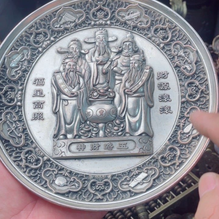 铜器摆件诚信经营