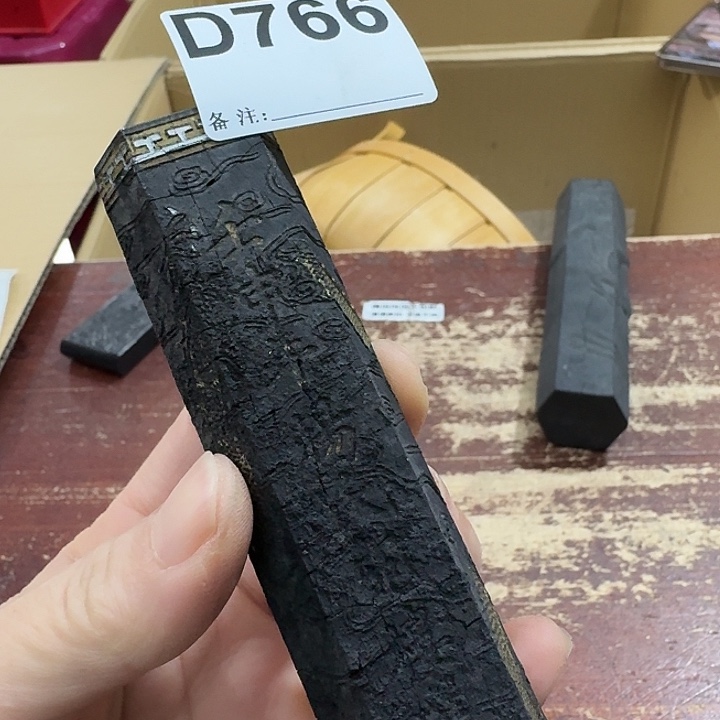 萨***蓝中古商品中古餐具厨具