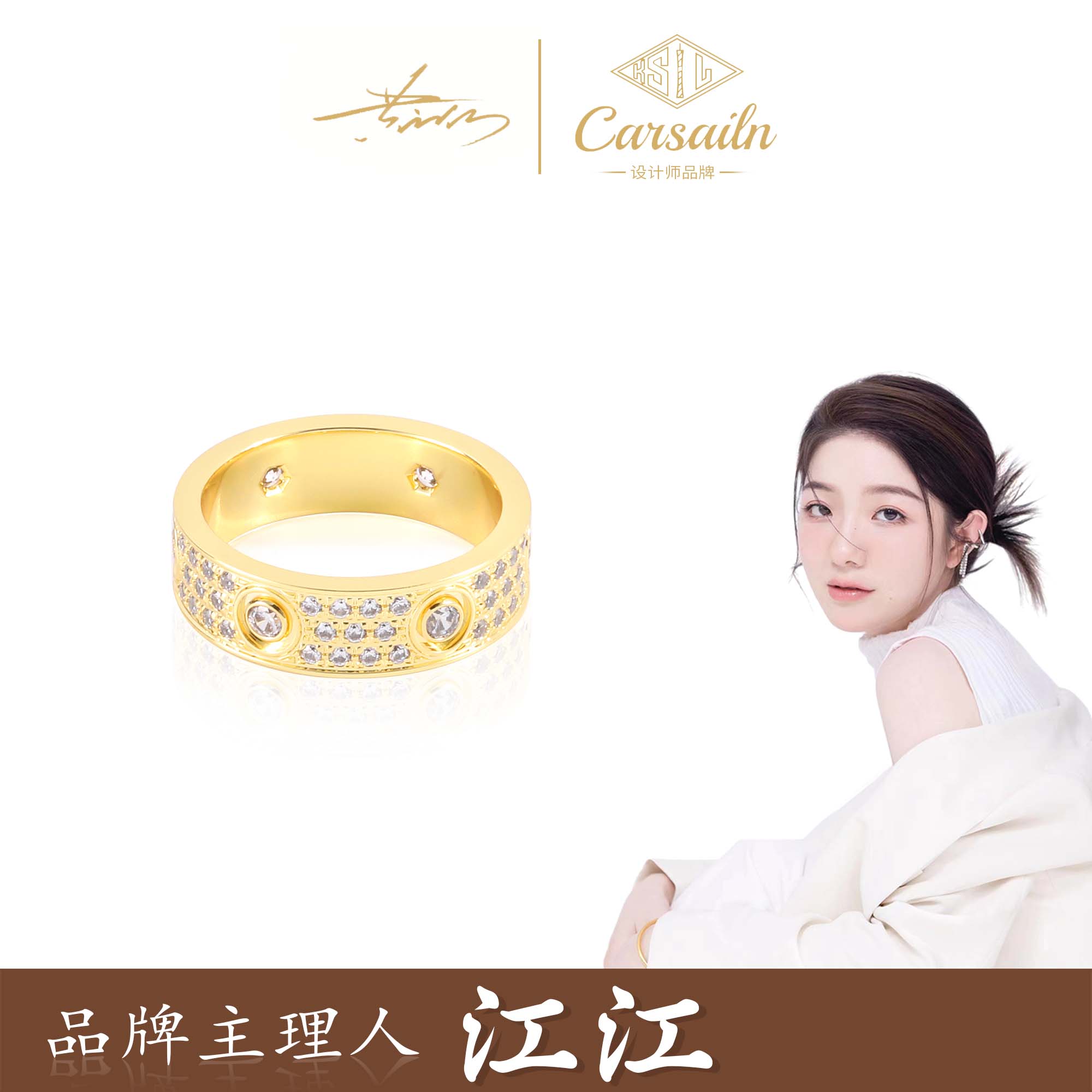 铜合金锆石戒指 CNC精工 轻奢经典满天星戒指  r042