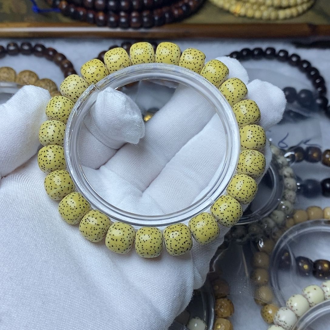 星月菩提手串10.5王者星无烟花