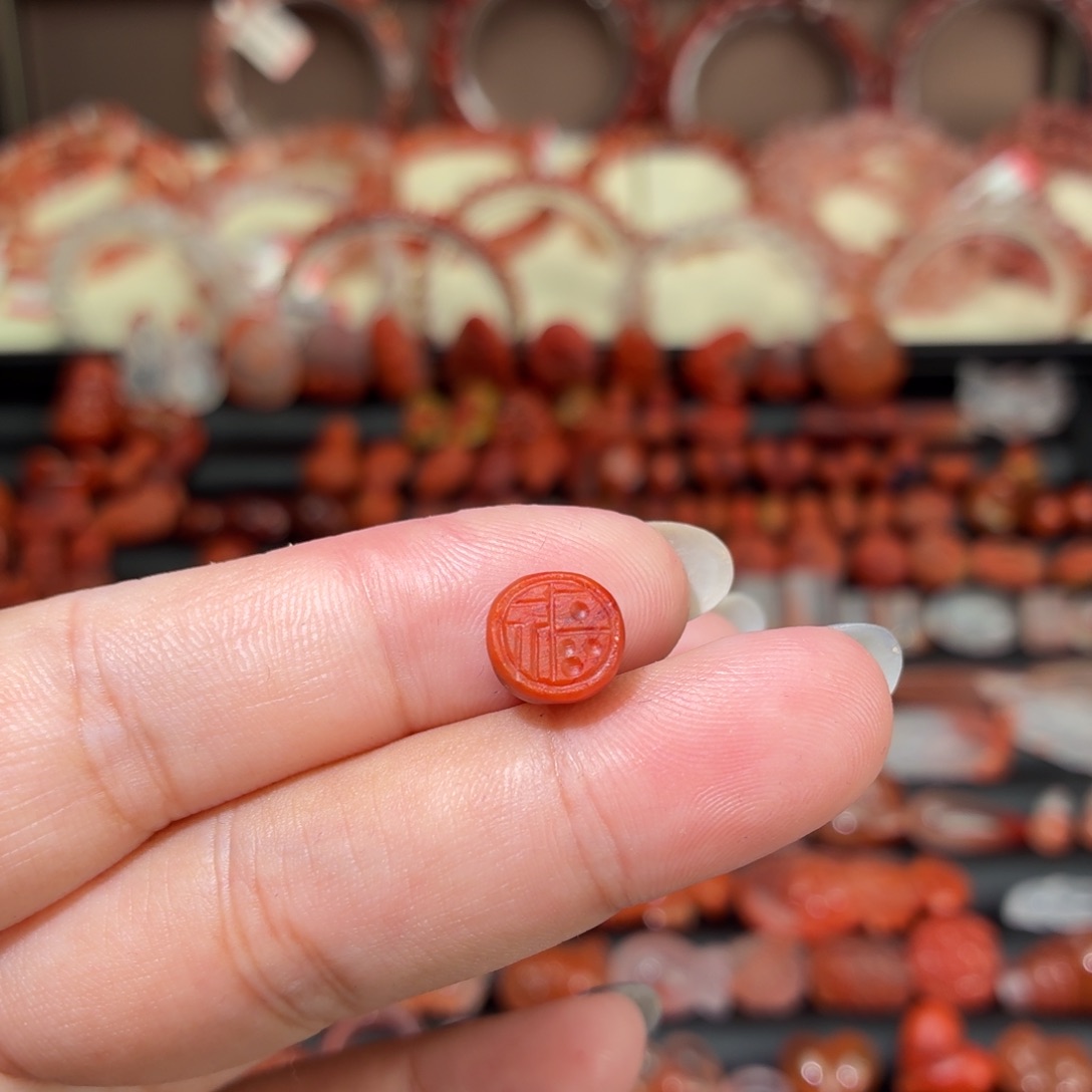 南红玛瑙未镶嵌颈饰满肉福字牌