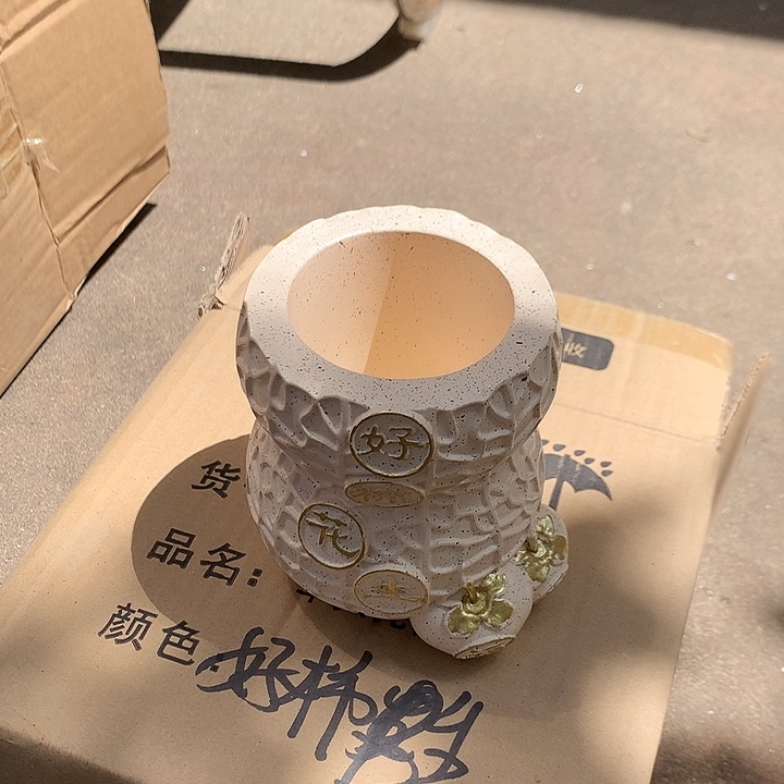 瓷片样品样品样品