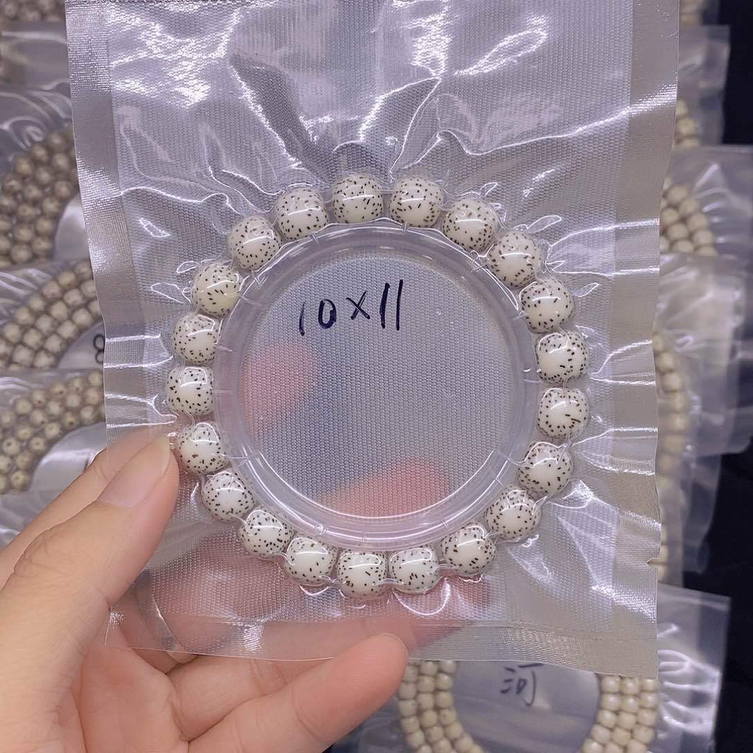 手串星月菩提6***6海南原生态星月菩提