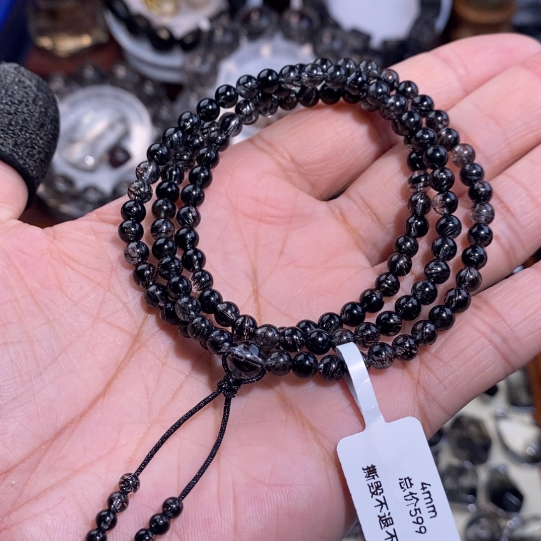 水晶未镶嵌手链黑发晶三圈4mm全透体满发蕾丝设计款