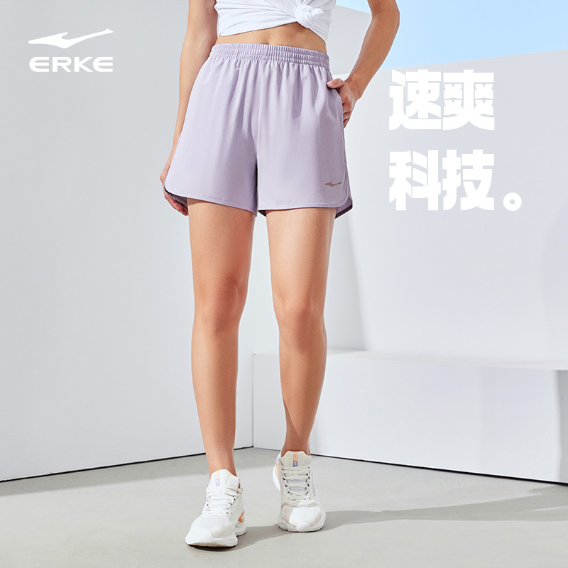 吸湿速干|鸿星尔克夏季爆款女士运动短裤健身跑步弹力休闲裤时尚