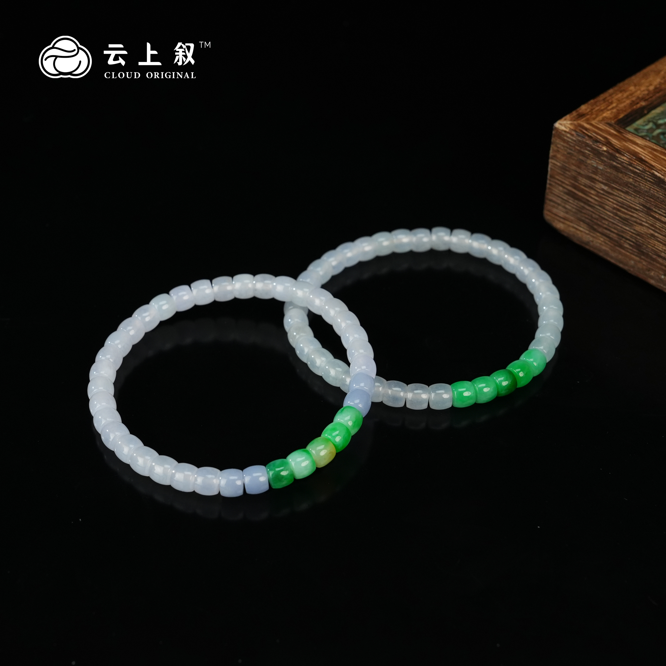 【云上叙】20 QJD03400114 翡翠三彩直切手串-多样性发一件