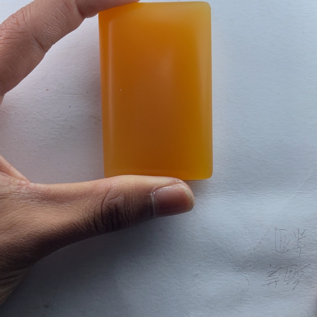 西***烈石英质玉（缅黄）未镶嵌吊坠(赠链)