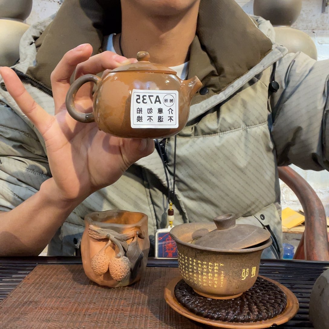 广西钦安龙窑坭兴陶柴烧