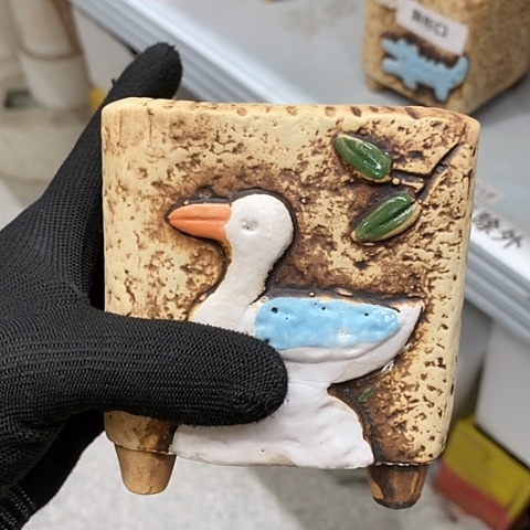 【闪购商品】红陶1