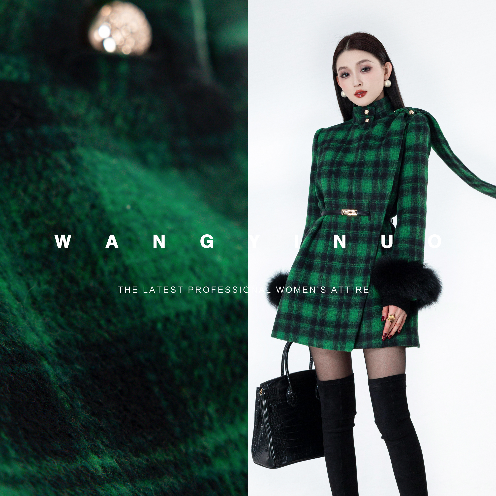 MD定制·依诺【西慕恋人】2025冬款设计时尚拼接保暖加棉呢子外套