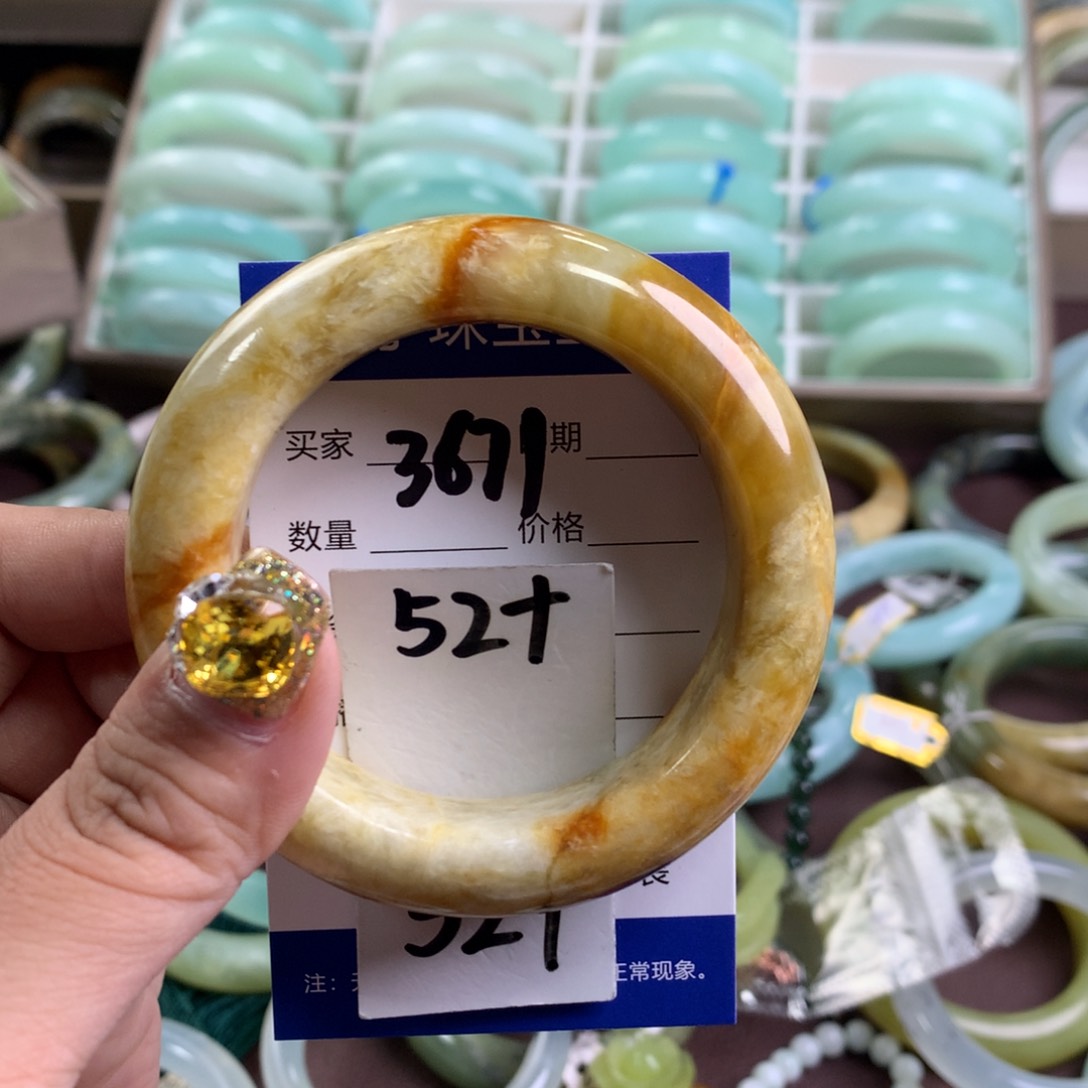 蛇纹石玉手镯未镶嵌3671
