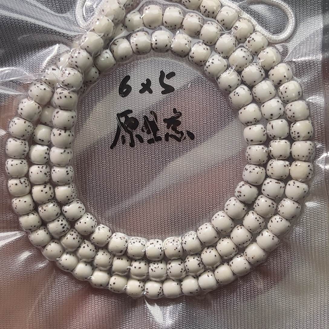 戎**涯原生态星月，108-6×5老型河豚