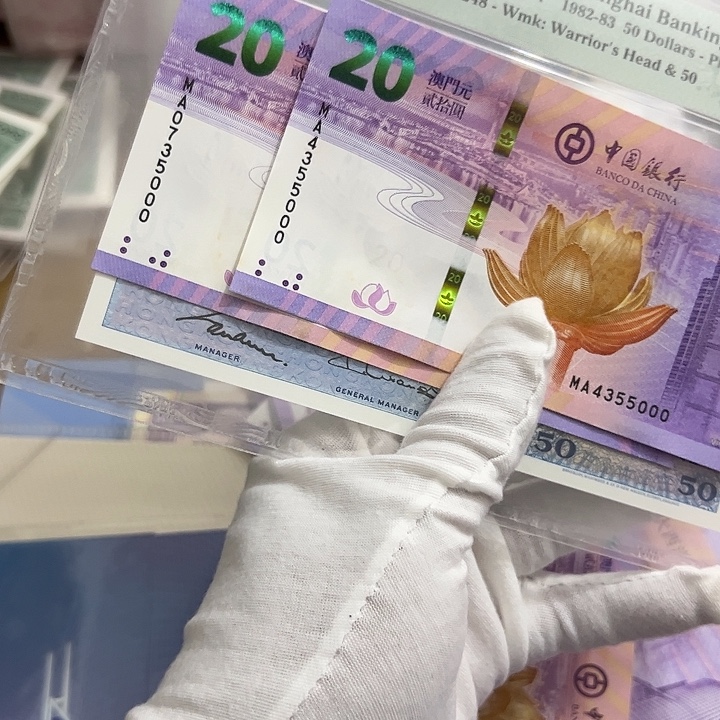 K***C纸尾号5000保真包邮