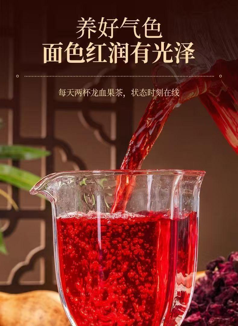 尼泊尔甄选特产天灵果  阿航专属