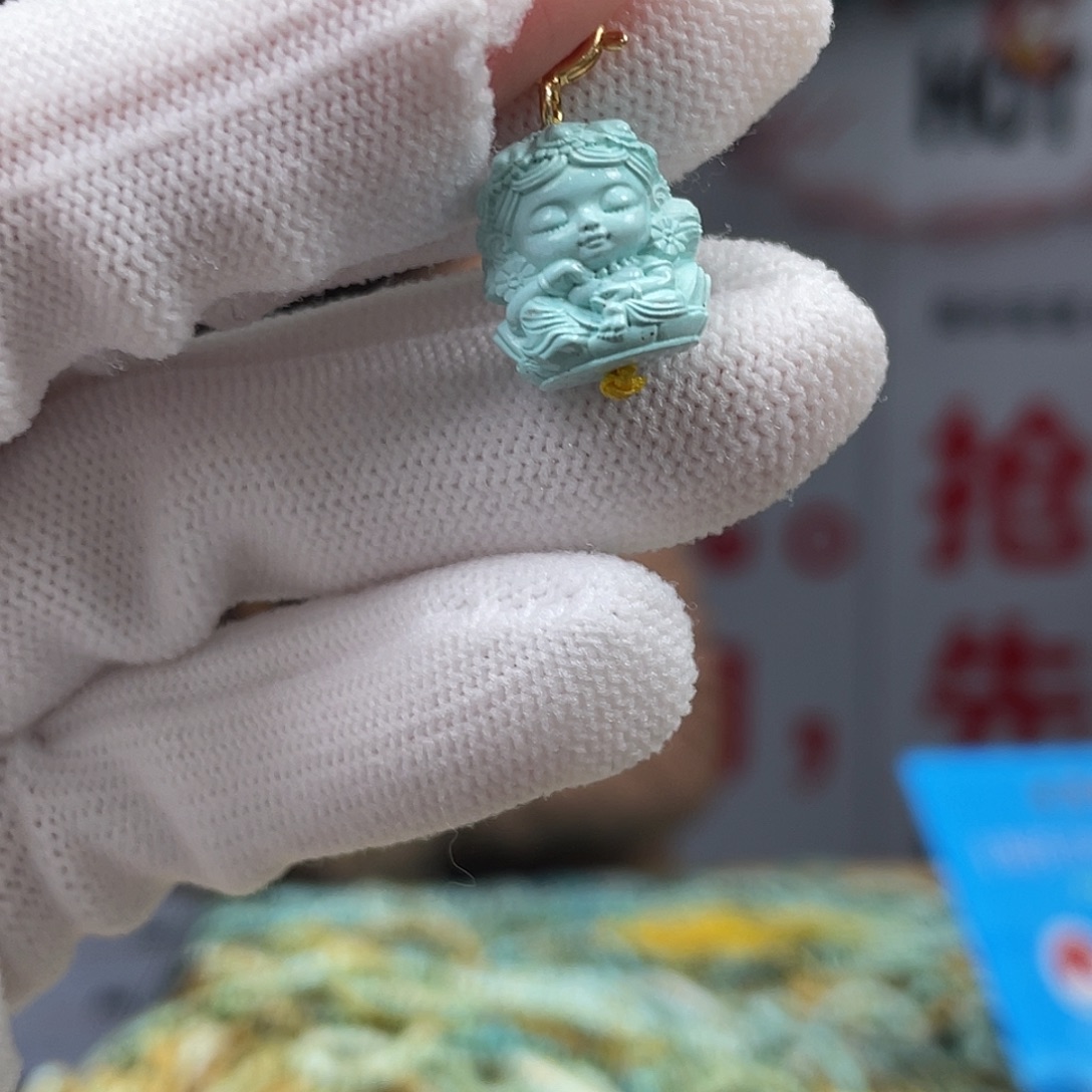 绿松石未镶嵌挂件