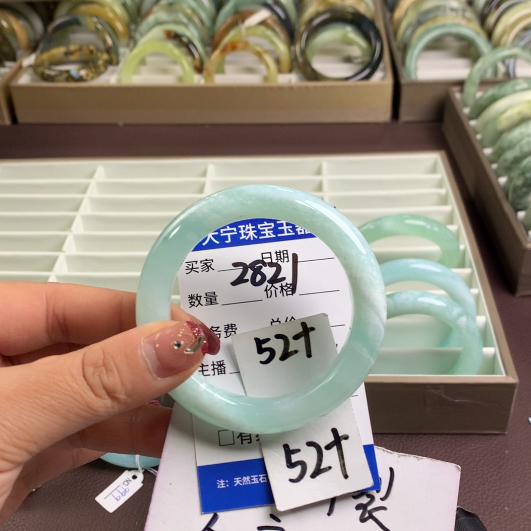 蛇纹石玉手镯未镶嵌2821