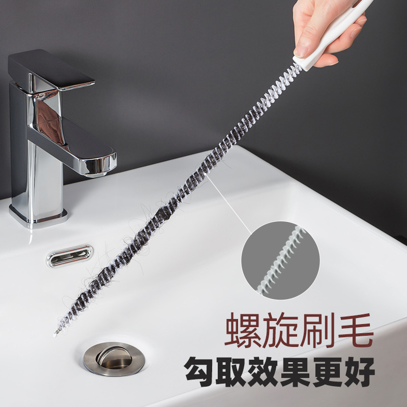 压式管道疏通器下水道毛发清理刷洗手洗脸池头发疏通棒清洁钩神器