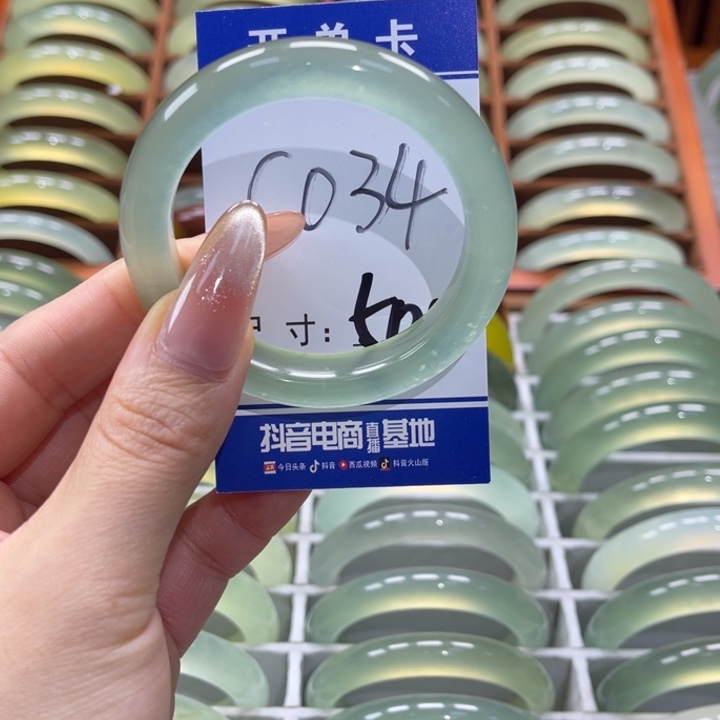 岫玉手镯未镶嵌戳*
