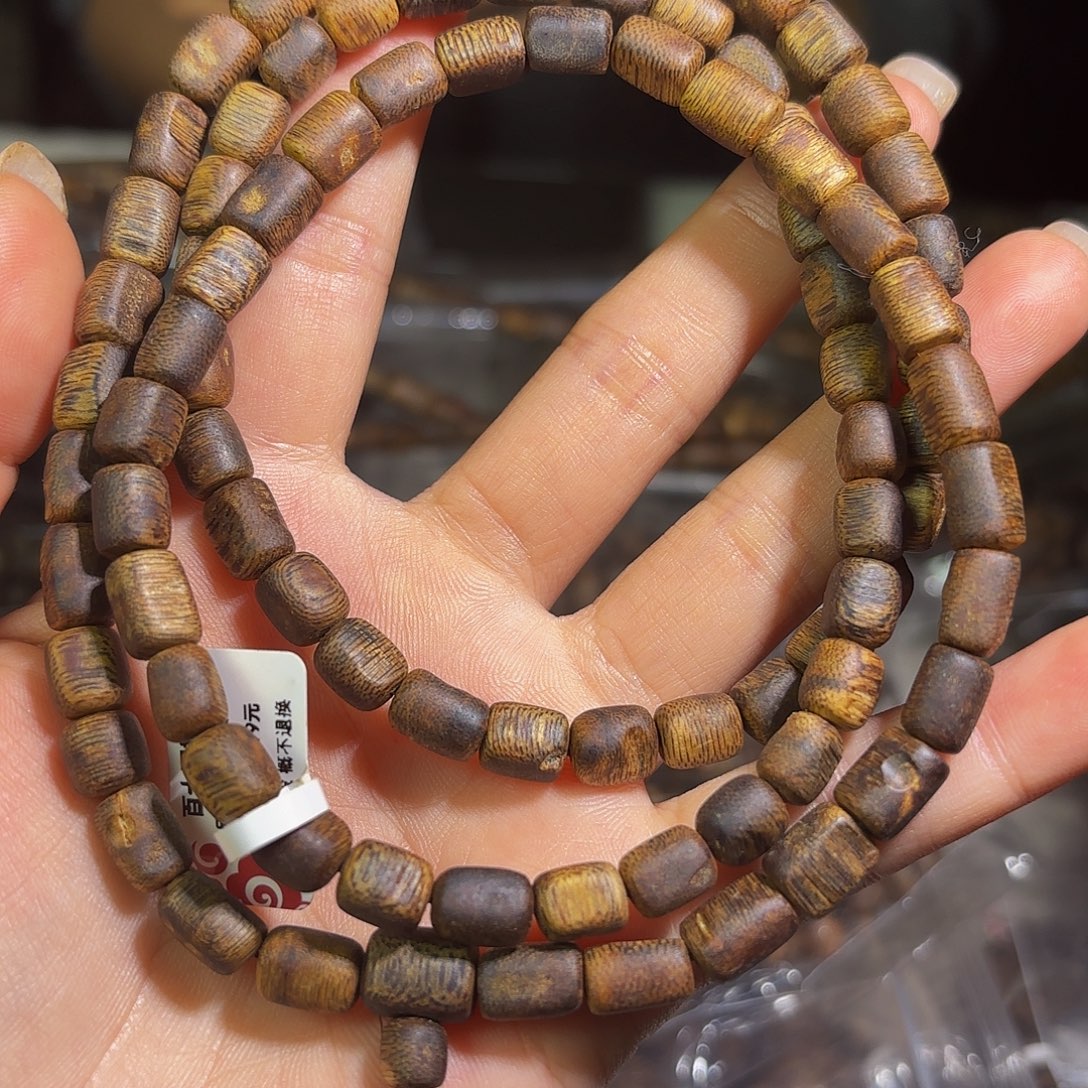 手串沉香奇楠沉香留疤多圈22克➕老白奇