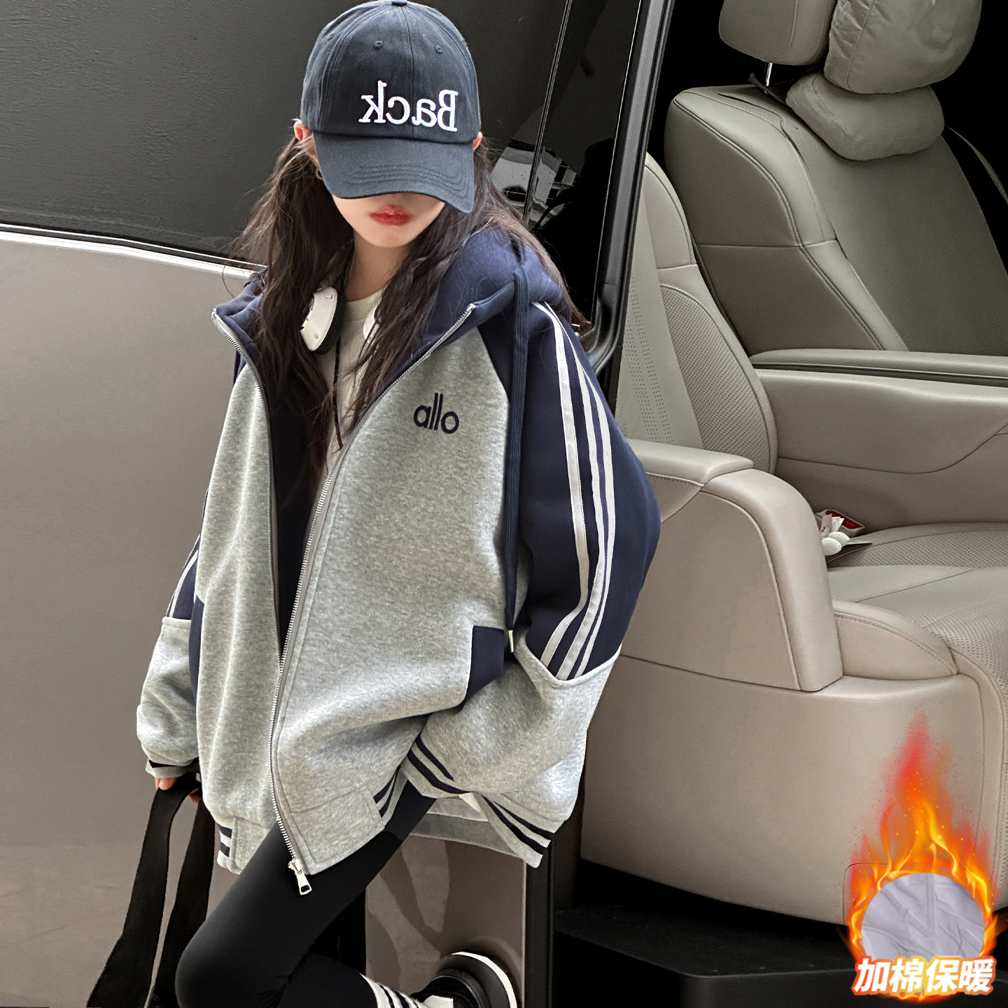 女童外套秋冬款2025新款洋气儿童冬季加厚卫衣夹棉棒球服大童上衣