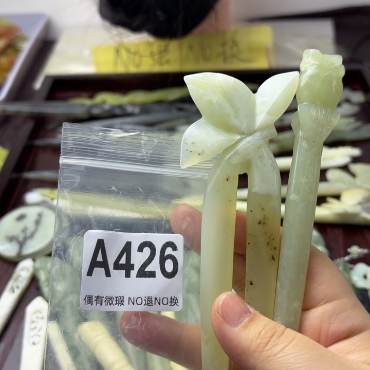 蛇纹石玉发饰合金A****心