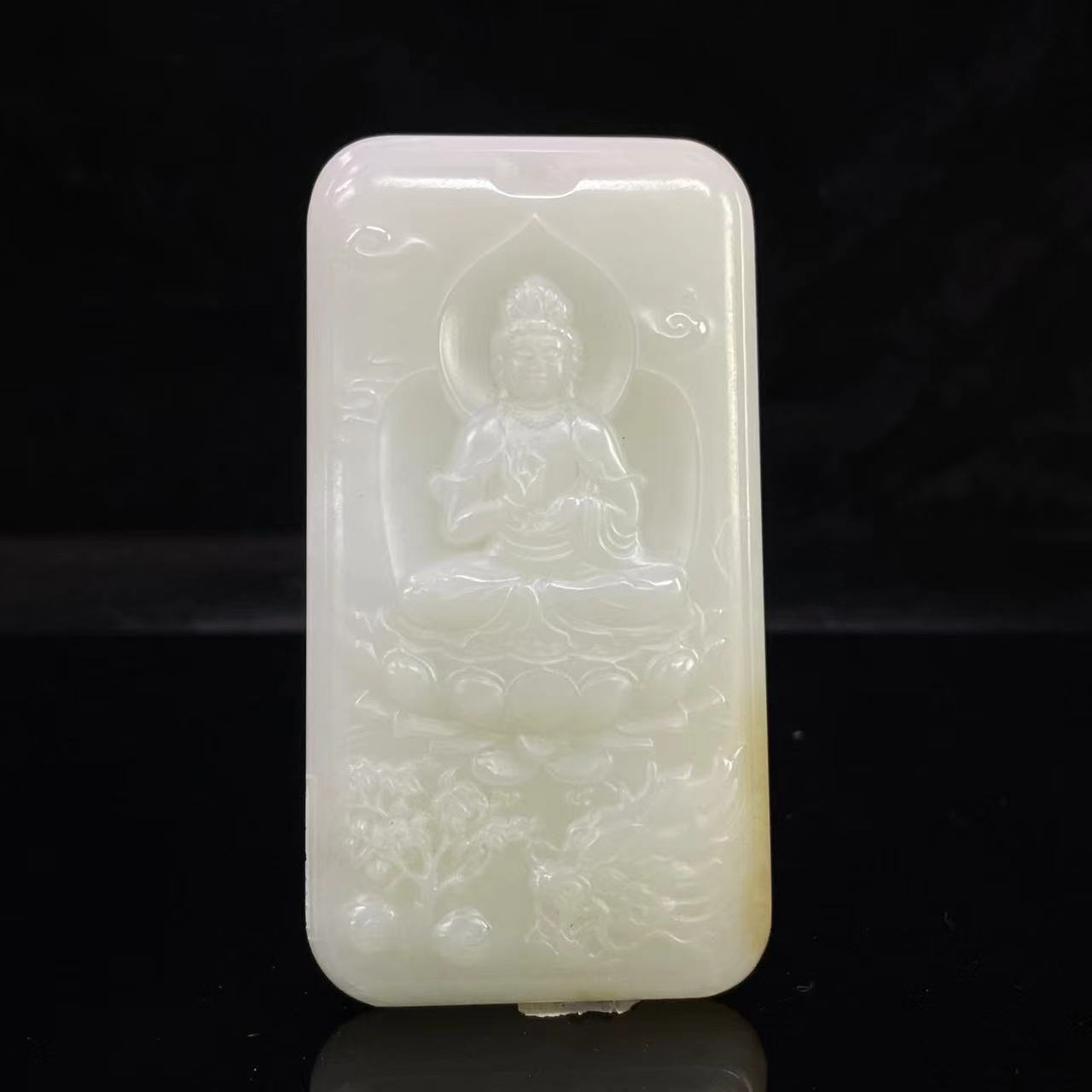 A624 和田玉吊坠 YS941308