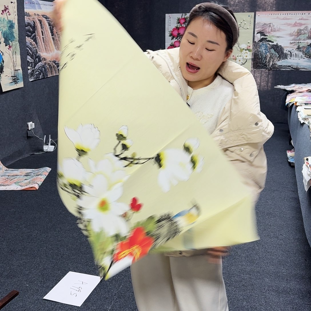 尚古里商贸 画心一张