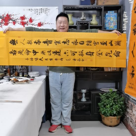 金***天书法杨德富老师书法作品