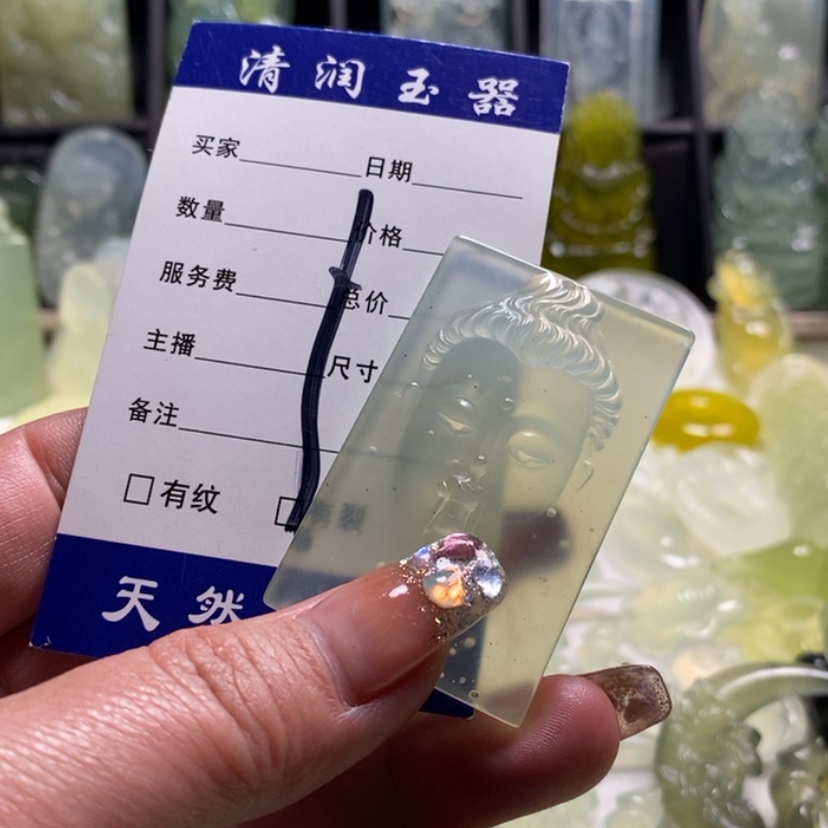 【闪购商品】蛇纹石玉颈饰合金