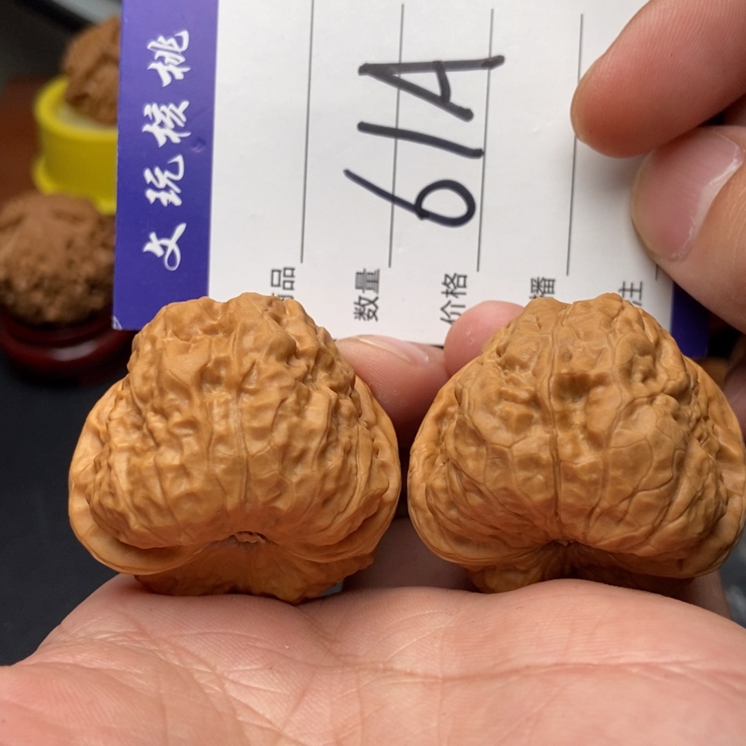 吊坠文玩核桃40蛤蟆头