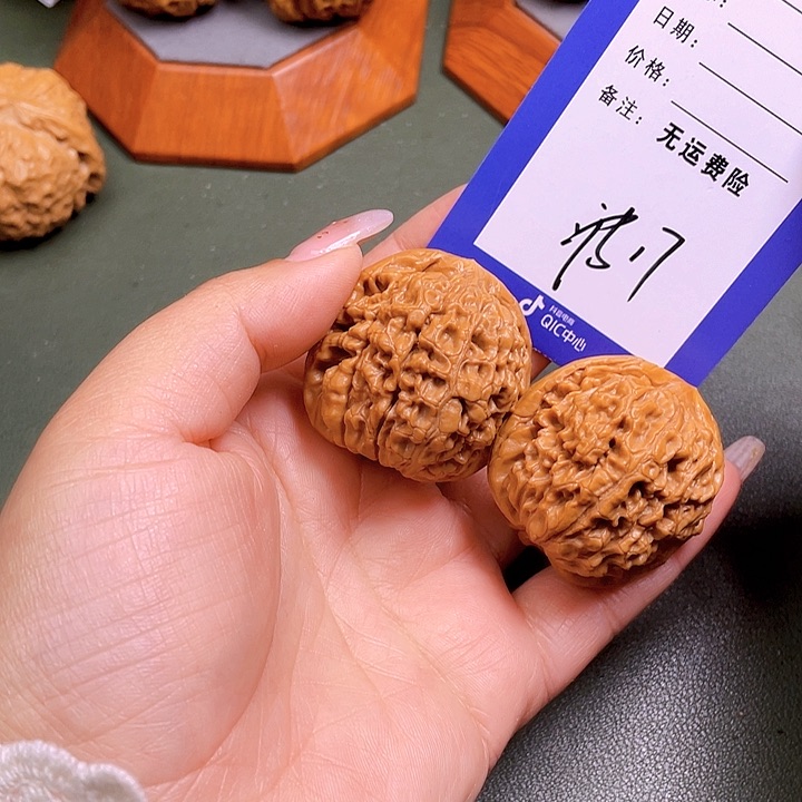把件文玩核桃晨*文玩17
