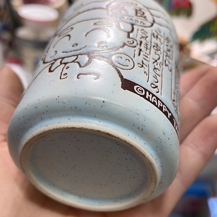 四***三茶杯具19.9发发，瑕疵牌都是坏的9