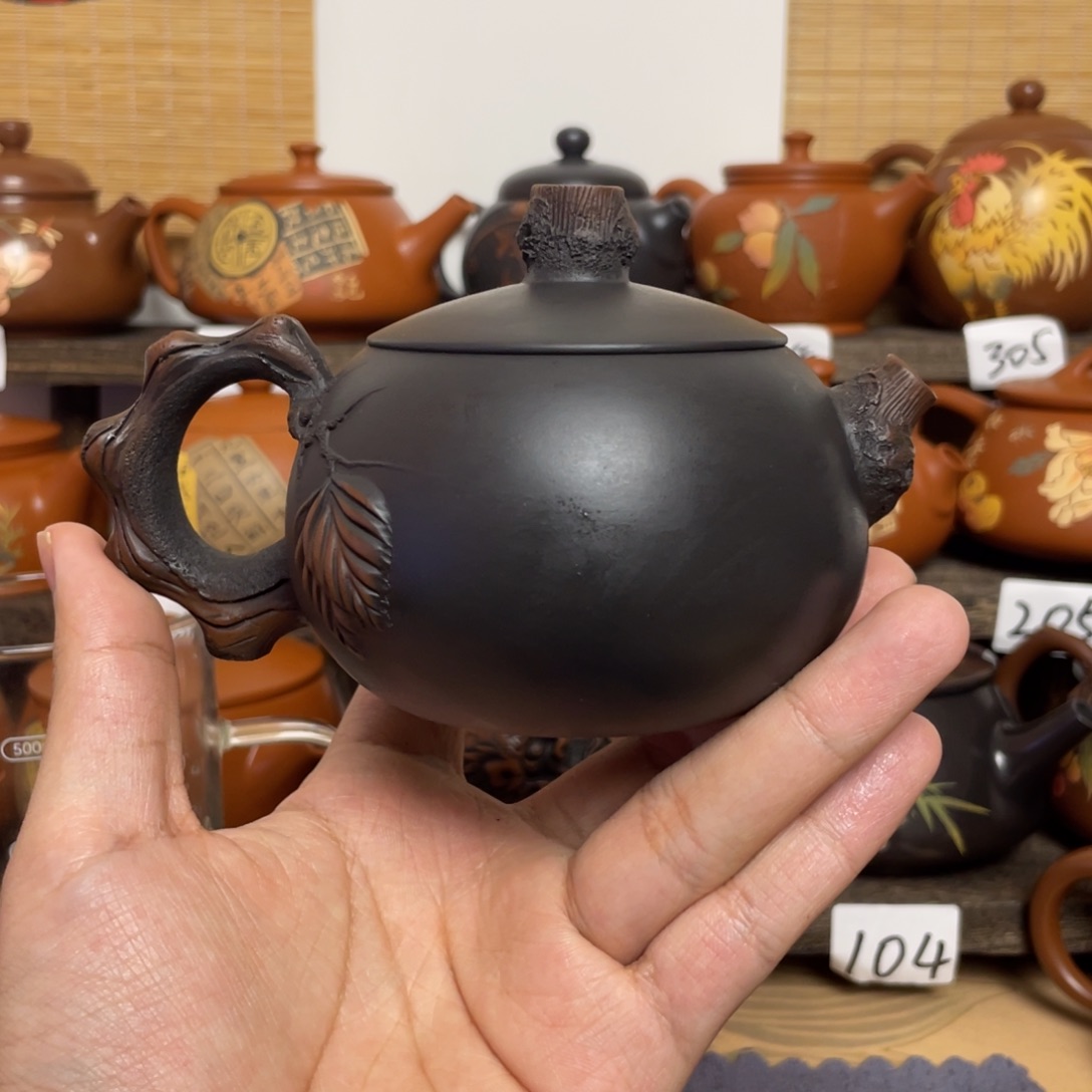 壶堆雕根艺西施壶球孔230cc