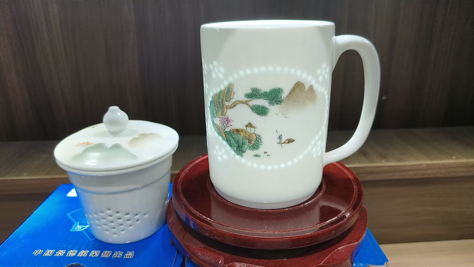 景德镇玲珑手绘女士办公杯 《山水》