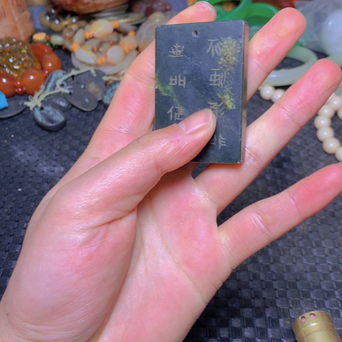 瓷片瓷片瓷片闪电购