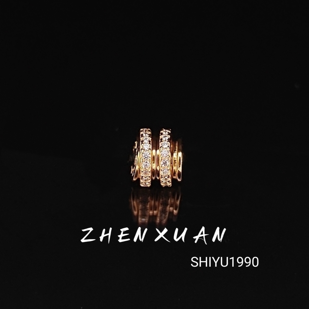 升级款平面反进白轴6-8mm文玩配饰一套（非梵瑾骨珠轴）