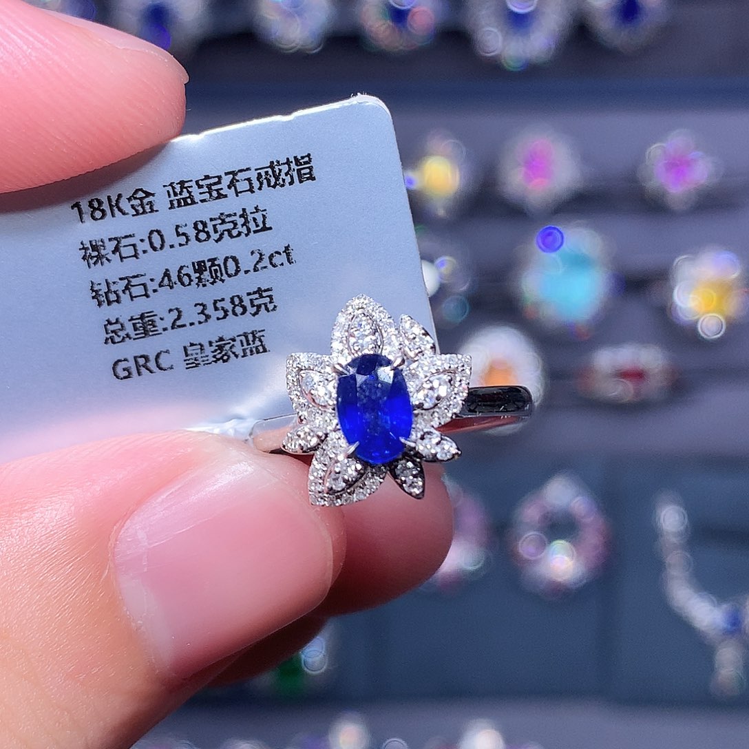 蓝宝石戒指18K金镶嵌