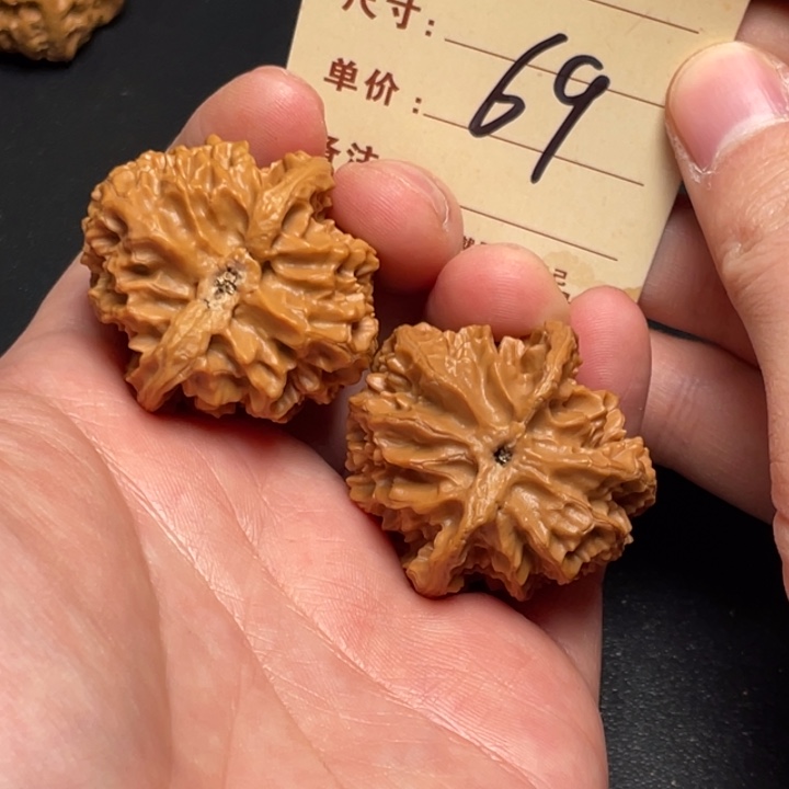 文玩核桃把件苹果园36尺以打底69