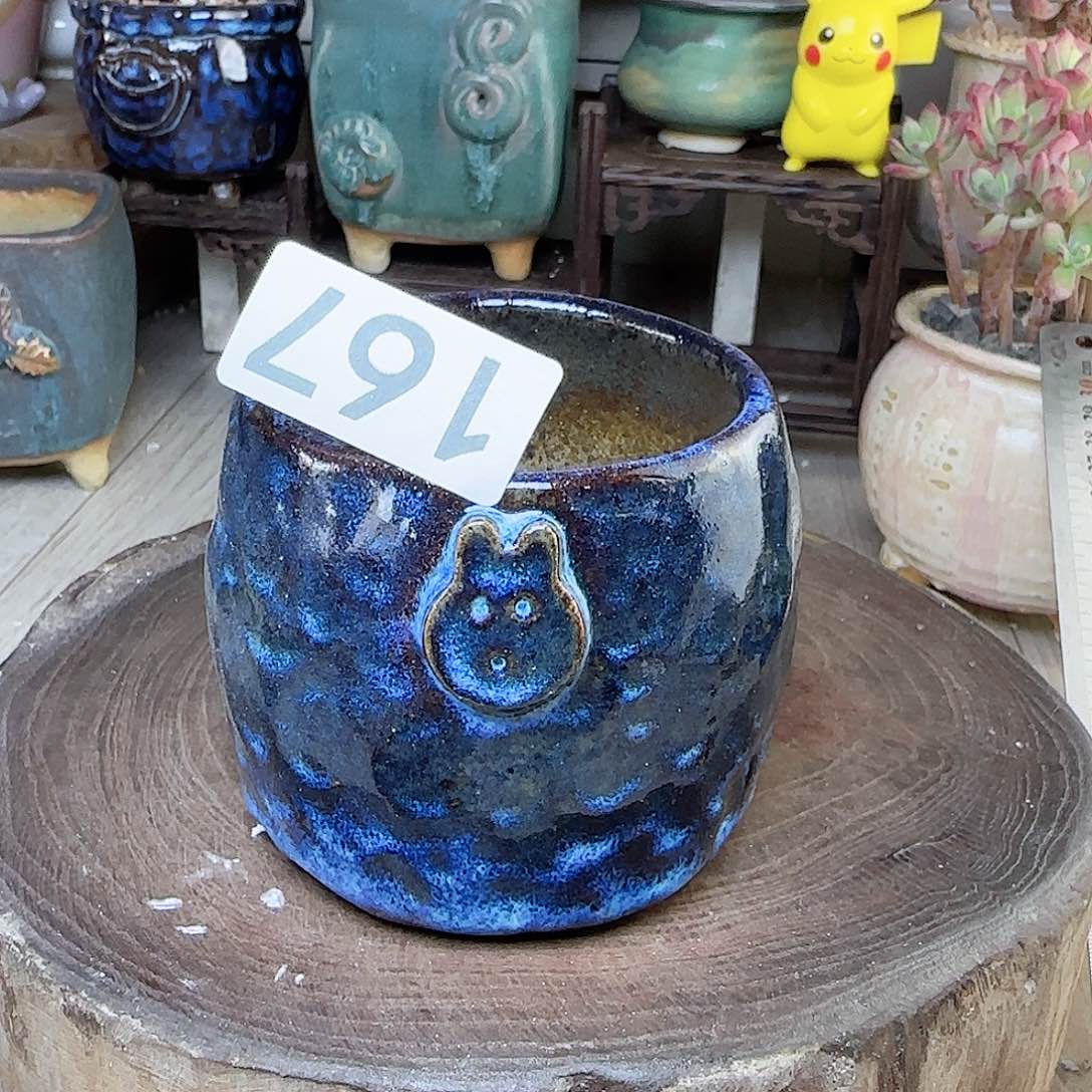 手工制作默认微瑕