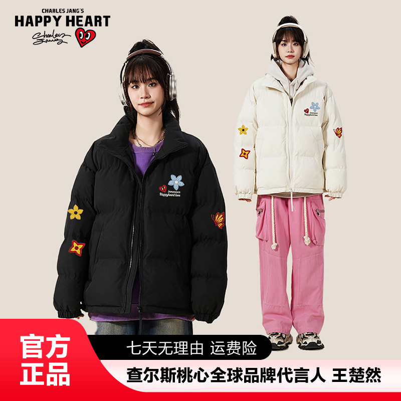 查尔斯桃心花朵印花棉服加厚YKK拉链男女同款冬季保暖休闲宽松