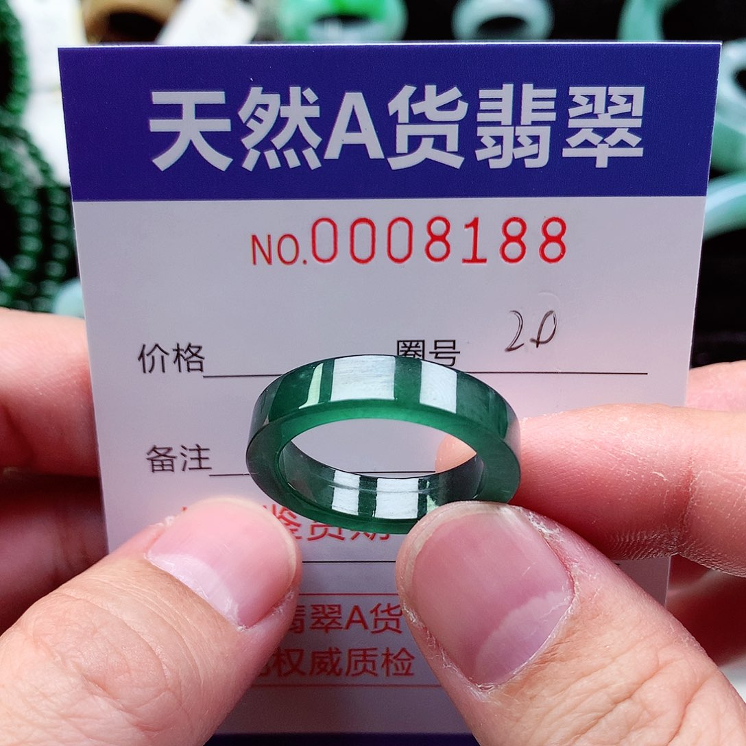 【闪购商品】翡翠戒指未镶嵌天然