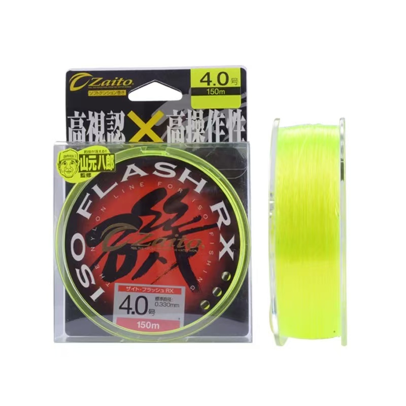 OWNER欧纳尼龙线鱼线矶钓线子线进口钓线矶钓主线-66056