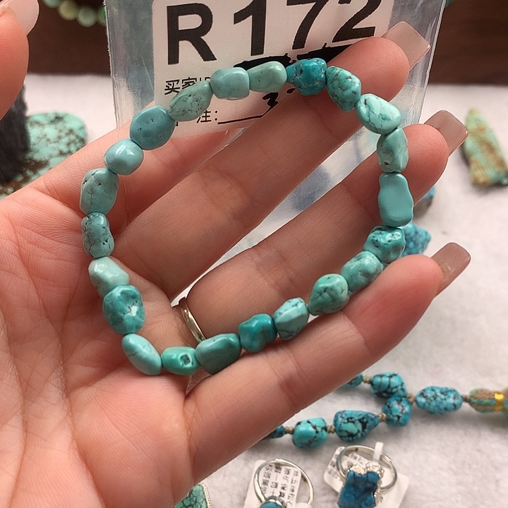 绿松石未镶嵌原矿