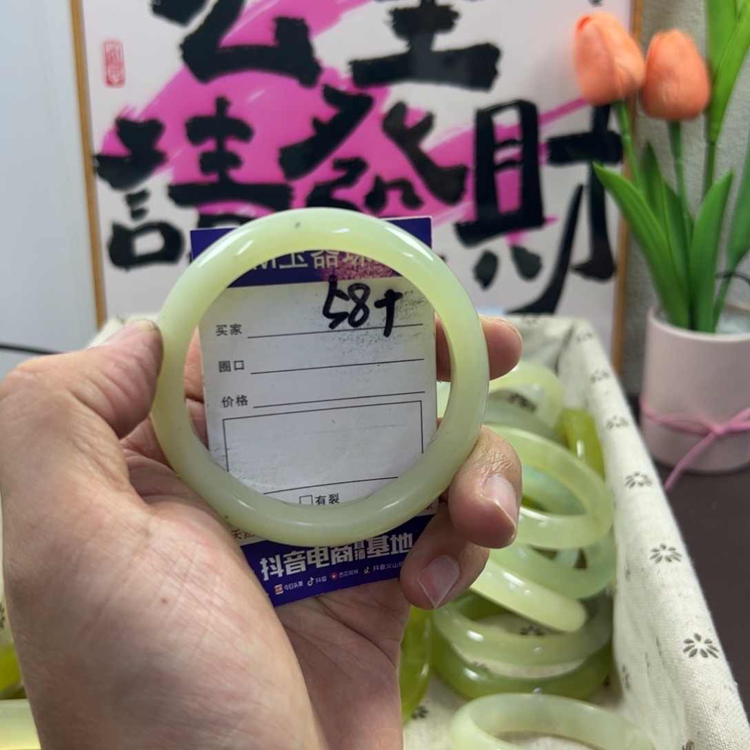 蛇纹石玉手镯未镶嵌422