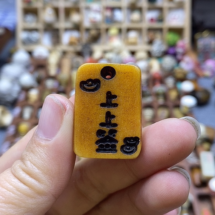 手串/手链驼骨其他配饰配件单珠