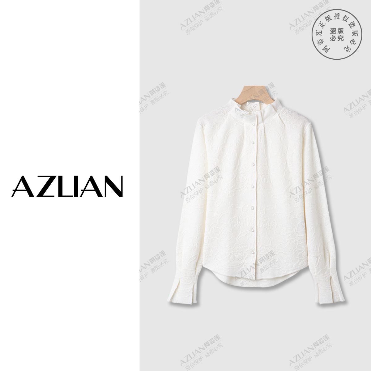 秋冬重工宫廷绣花针织羊绒衬衫设计感荷叶袖宽松上衣女 PX-2157