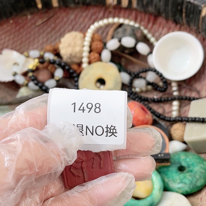 宛***宜大叶紫檀（黑酸枝木类）1498号工艺品