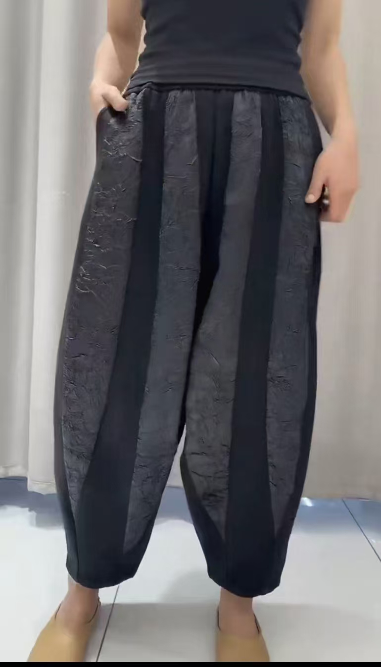 2024哈伦裤宽松休闲酷时尚洋气裤子（清仓捡漏粉丝福利专属N0退）