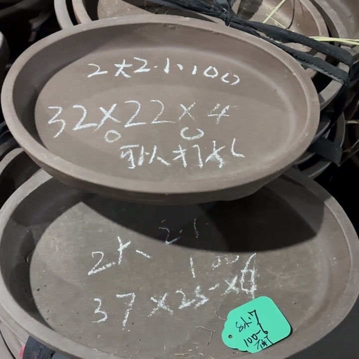 紫砂花盆100-6。    组合。  